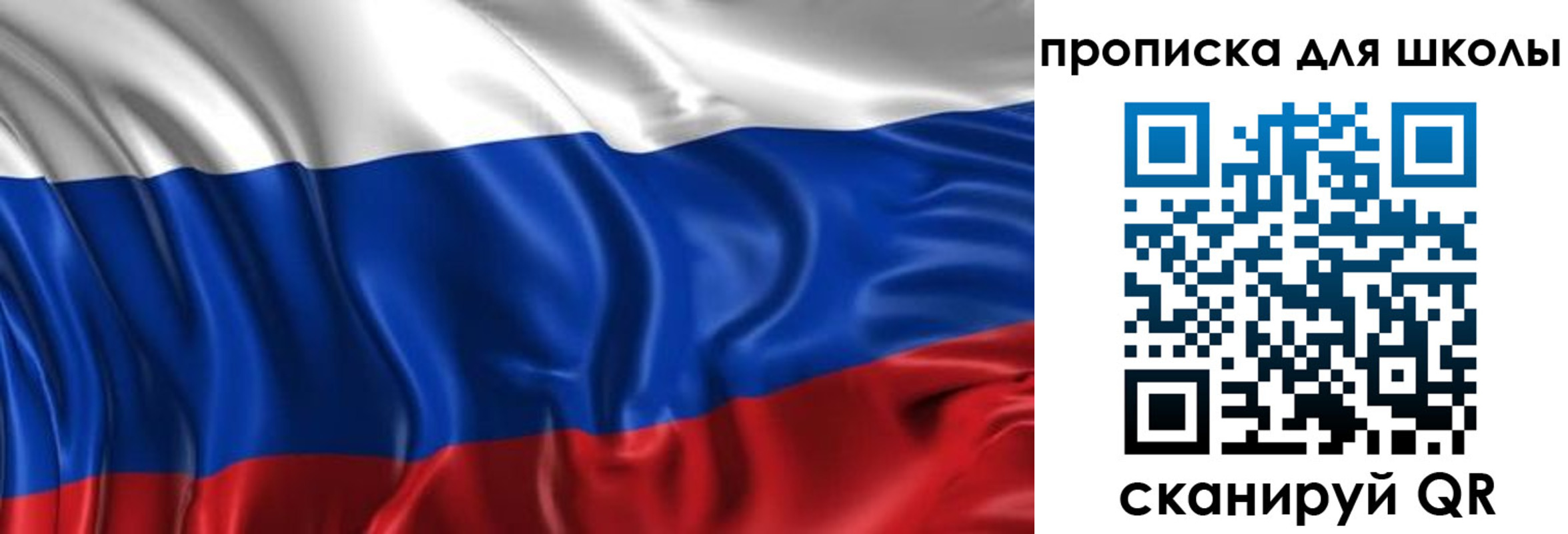 временная регистрация адрес в Судаке